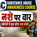 UGC Substance Abuse Awareness Course